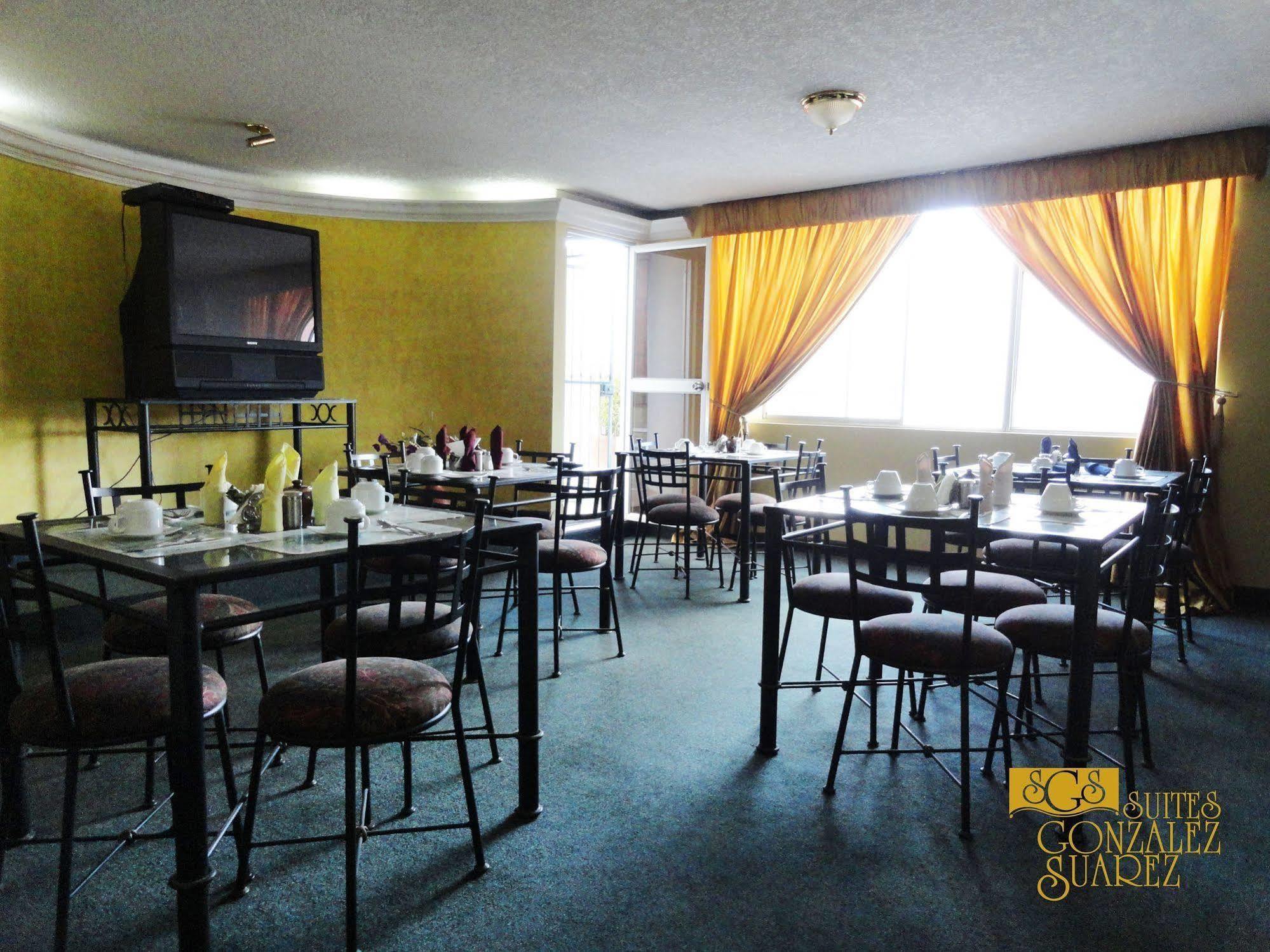 Hotel Suites Gonzalez Suarez Quito Extérieur photo